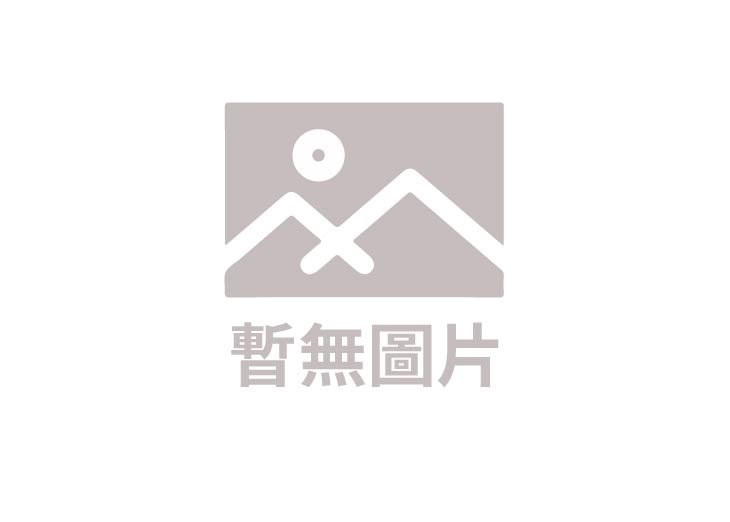 台灣產業金融數位科技發展協會2025會員大會
